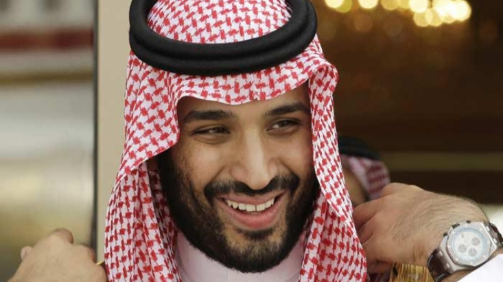 Saudi Arabia’s crown prince: luxury, style, and an unusual Audemars Piguet watch