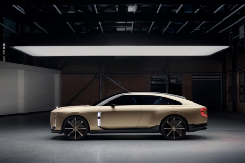 bentley-exp-15-vizija-luksuza-buducnosti-sa-tri-sedista-i-troje-vrata (1).jpg