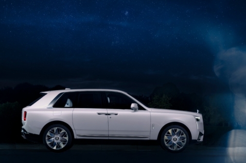 rolls-royce-cullinan-cosmos-jedinstveni-automobil-koji-slavi-beskraj-svemira (1).jpg