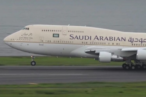 kralj-fahd-boeing-757-leteca-bolnica-luksuzni-avion-saudi-arabija-marbella-2002.jpg