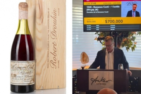 domaine-de-la-romanee-conti-1945-najskuplje-vino-na-svetu-burgundija-luksuzna-vina-aukcija-2026.jpg
